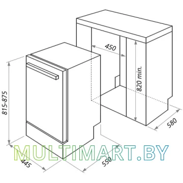Посудомоечная машина MAUNFELD MLP-08IMR картинка 4